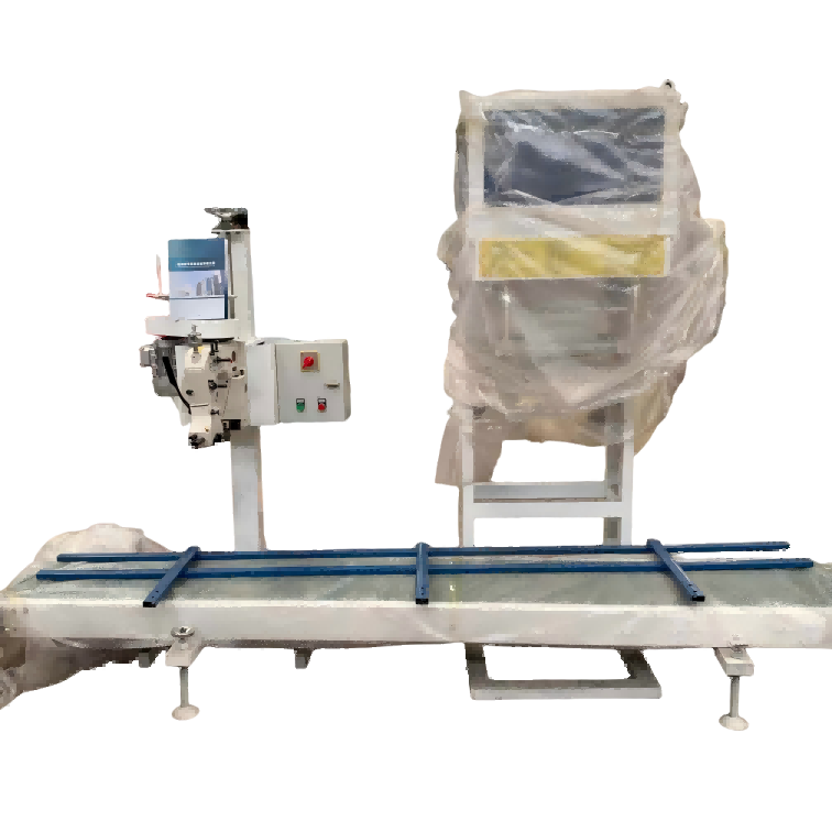 Weigh Packager - SnLuck(1)